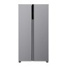Frigidaire Refrigerador Side by Side de 21 pies Inverter Plateado FRSG2115AV