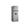 LG Refrigerador Top Freezer 11 pies color Plateado con dispensador de agua VT29WPY