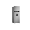 LG Refrigerador Top Freezer 11 pies color Plateado con dispensador de agua VT29WPY