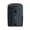 CDP ups regulador 500va 250w 8 salidas R-UPR 508