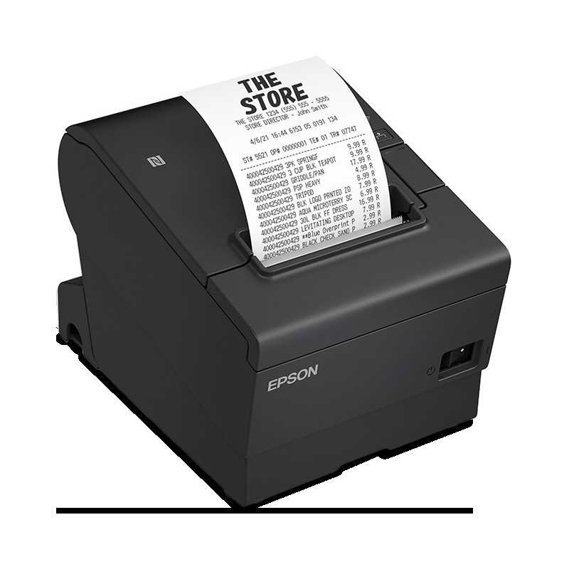 Epson impresora USB + ethernet TM-T88VII-052 negra E04 - C31CJ57052